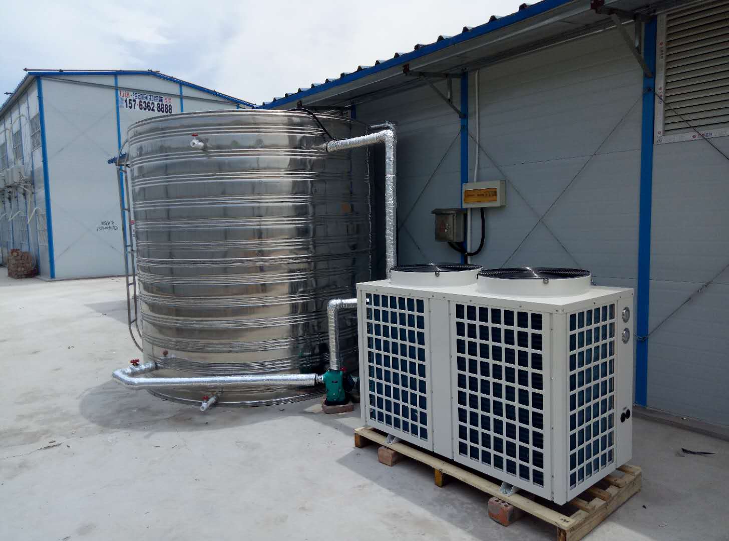 1591781183481859.jpg 微信圖片_20200528165357.jpg