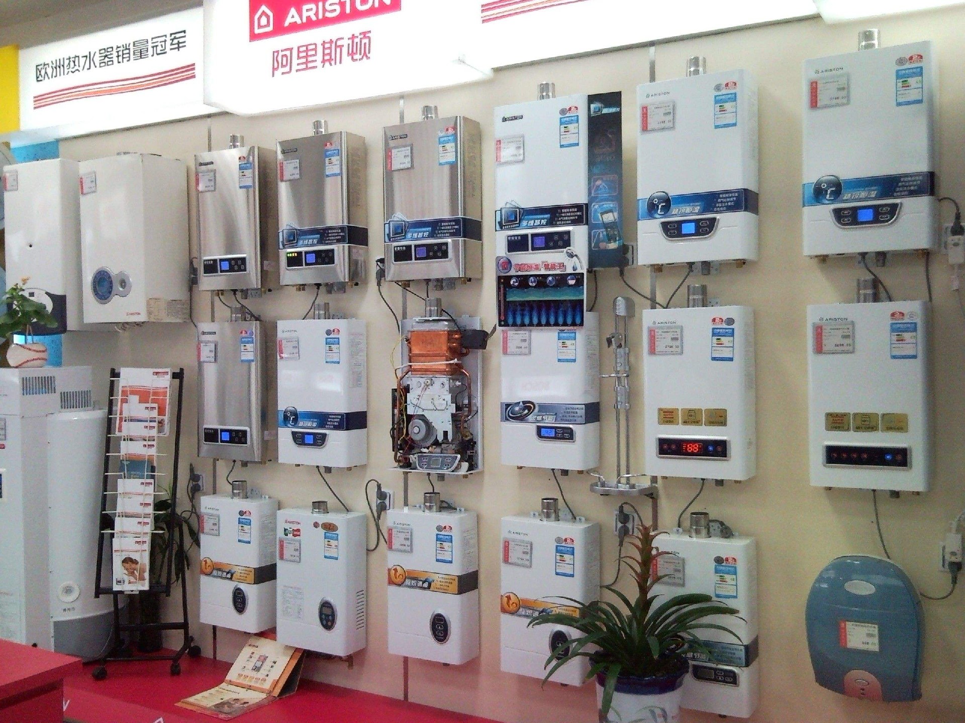 空氣能、電熱、太陽能、燃?xì)馑姆N熱水器到底哪個(gè)更好？